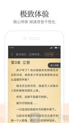 靠谱买球app